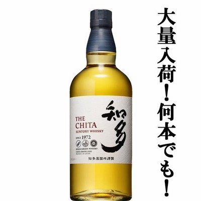 サントリー　知多　700ml（箱無し） サントリーウイスキー 知多 サントリー 700ml 箱なし グレーン