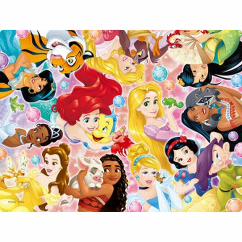 Ten Dl63 695 ディズニー ディズニー プリンセスとなかまたち ディズニープリンセス 63ピース 子供用パズル 通販 Lineポイント最大7 0 Get Lineショッピング