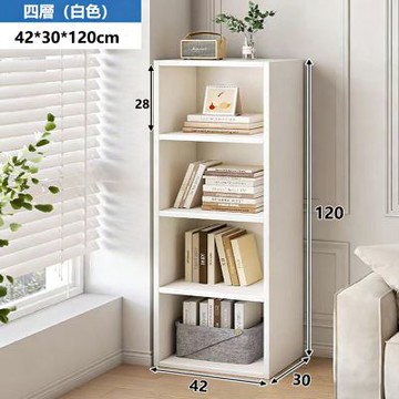 E家工廠 42公分收納櫃 書櫃 四層收納櫃 015-KC（白色）