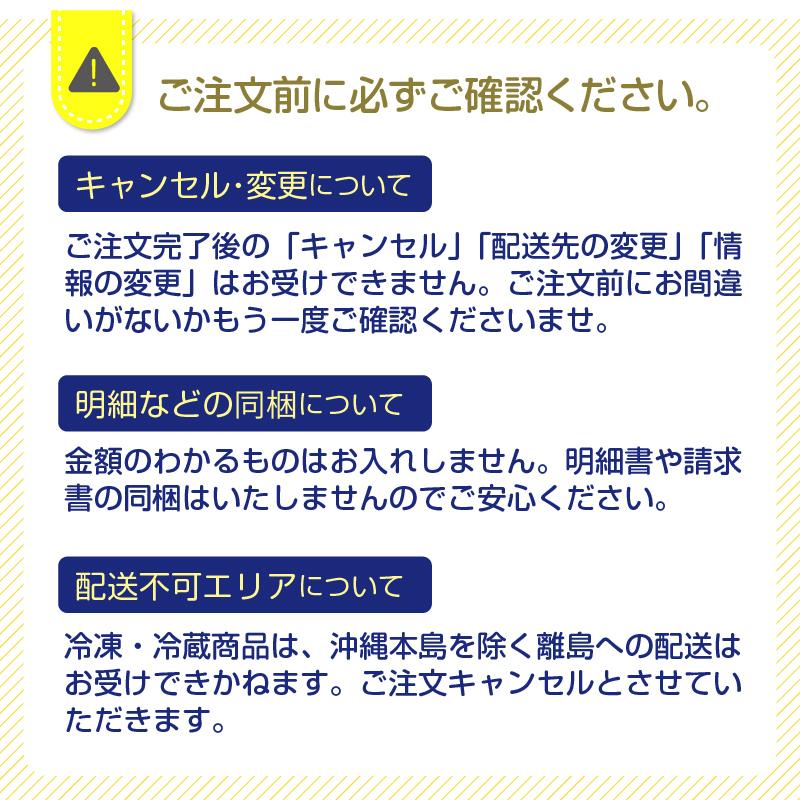 ホテルニューオータニ スープカレー缶詰セット コーンスープ オニオンスープ ビーフカレー 高級 詰め合わせ アソート 送料無料 AOV-40