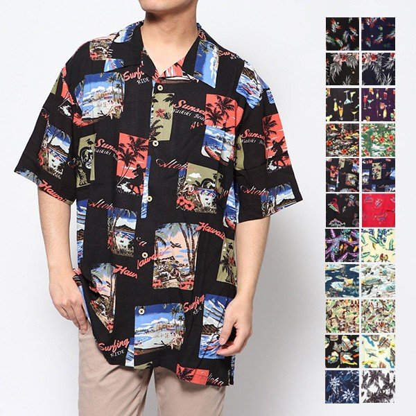 シャツ アロハシャツ メンズ カジュアル おしゃれ 半袖 柄 リゾート ビッグシルエット オーバーサイズ 大きいサイズ トップス セール 2818s 通販 Lineポイント最大0 5 Get Lineショッピング
