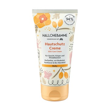 DM  連鎖藥妝店 嬰兒護膚霜 75ml (DM2332)