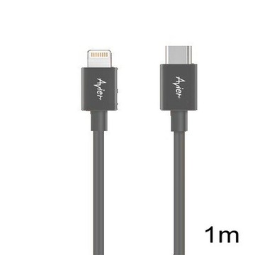 AR  Lightning to Type C 高速充電傳輸線 100公分藍