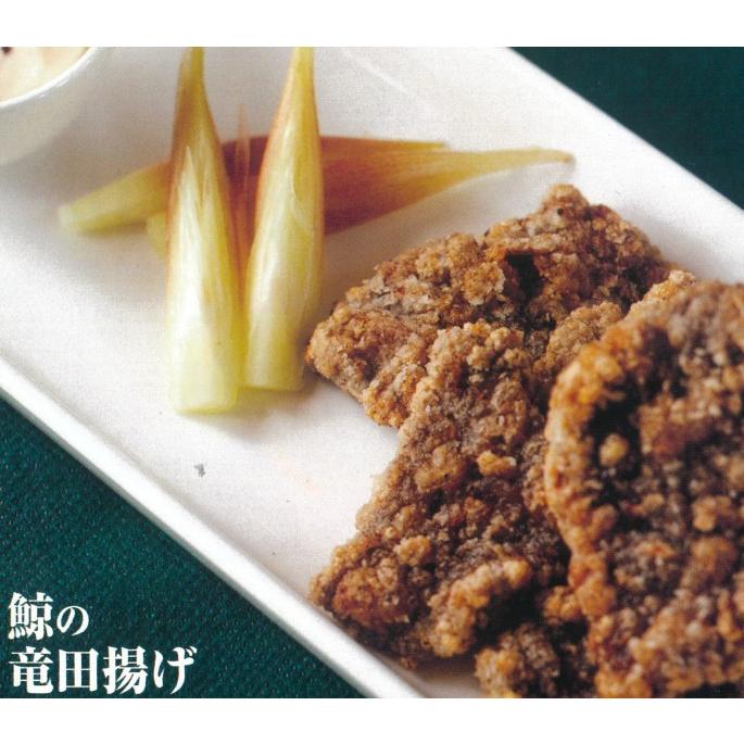 鯨赤肉１ｋｇ＜竜田揚げ・タルタル・ステーキ用などに！）