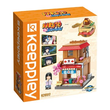 Keepplay積木 火影忍者 街景系列 甘栗甘 (雛田公仔)