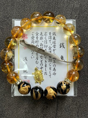 日本人氣 金雕四神獸黑瑪瑙 x 黃塔山 五行水晶手串 土屬性
