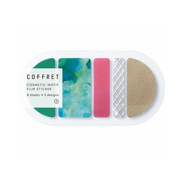 【KING JIM】HITOTOKI COFFRET 調色盤薄膜貼紙 圓型 森林綠