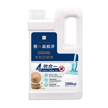 台灣製造YCB琥珀檀香地板清潔劑