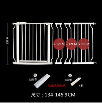 狗狗圍欄攔狗柵欄家用室內陽臺擋防大型犬護欄隔離門欄桿寵物門欄【林之舍】