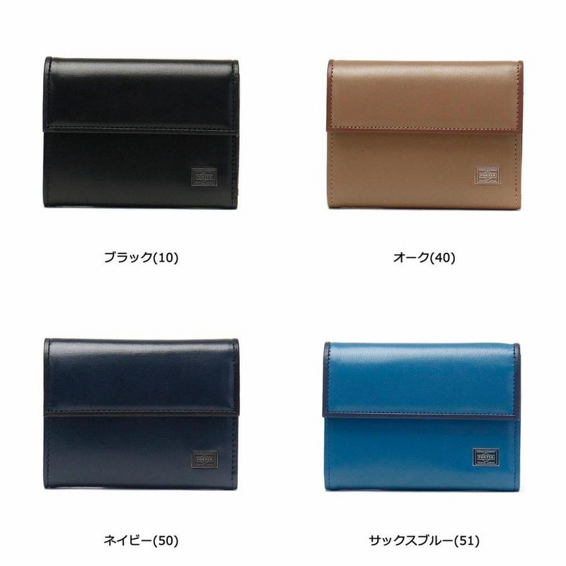 ポーター プリュム ウォレット 179-03874 吉田カバン PORTER