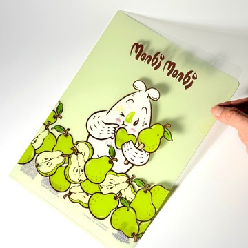 Monbi - You're Pearfect ( L.Green )文件夾