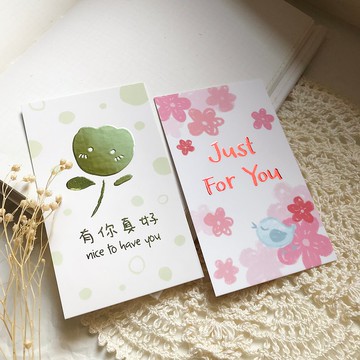 厚款燙金鼓勵小卡 一款五張