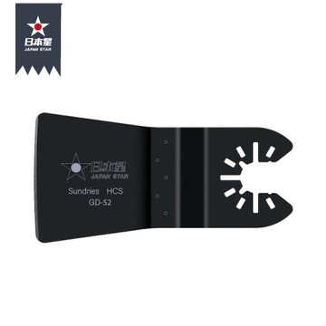 日本星專業型磨切機鋸片 GD-52 去除雜物專用刀