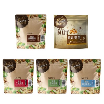 【長青穀典】多口味堅果 原味 綜合堅果 薑汁堅果 香蒜堅果 藜麥堅果【直送日本】