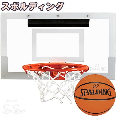 スポルディング Spalding バスケットゴール ミニ バックボード アリーナスラム 180 cn バスケ ゴール ミニゴール インテリア 室内 練習 通販 Lineポイント最大get Lineショッピング