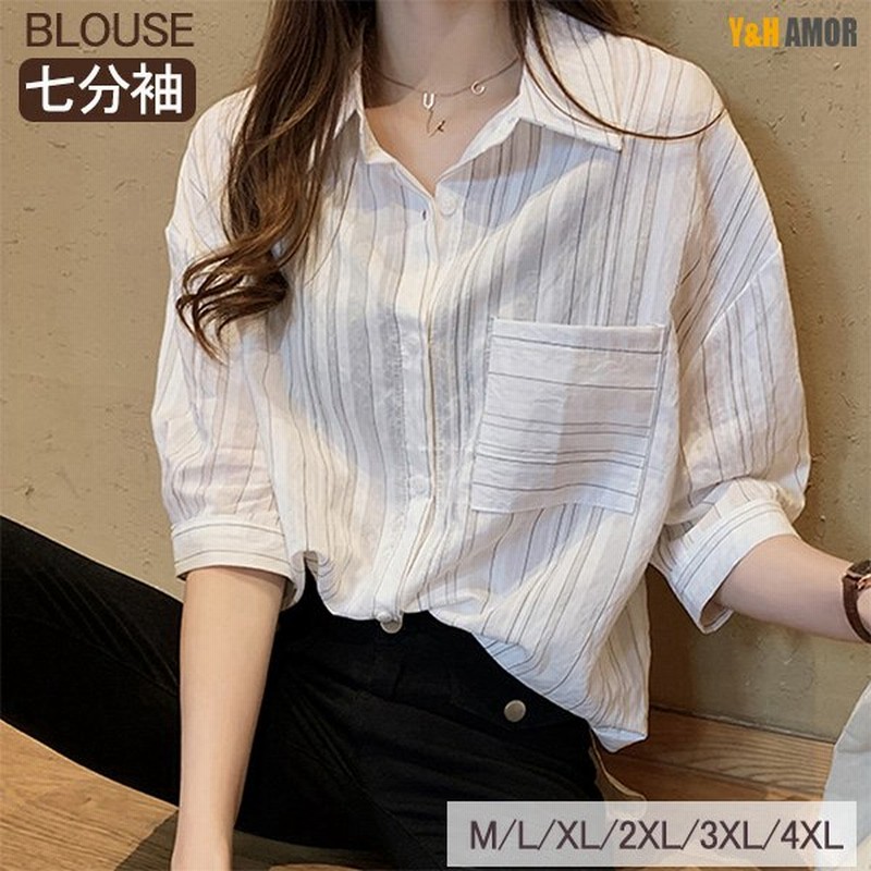 ブラウス レディース ストライプ シャツ Vネック トップス 通勤 着痩せ 七分袖 ゆったり オシャレ 大人 Tシャツ ビジネス 開襟 レギュラー襟 通販 Lineポイント最大0 5 Get Lineショッピング