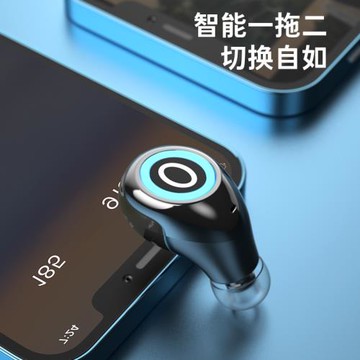 無線藍牙耳機適用于oppo超小耳塞式開車降噪跑步運動R17 K9 Reno8