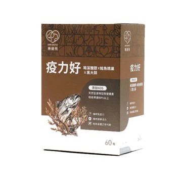 L.C.F樂健飛 60粒/盒 疫力好｜褐藻醣膠 X 鮭魚精巢 X 黑大蒜(毛小孩貓狗專用) (LCF00607) (購買第二件贈送寵喵樂-貓草玩具x1包)