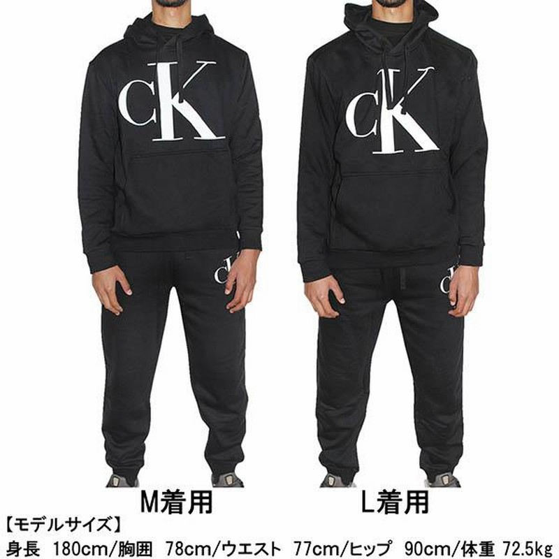 Calvin Klein パフォーマンスライン ジャージ 上下セット Mサイズ