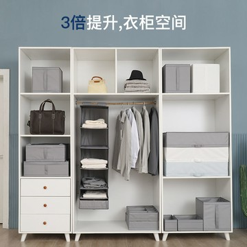 收納箱/折疊收納箱/露營收納箱/整理箱/keyway 收納箱/露營收納箱 收納箱布藝家用衣服整理箱大容量衣柜神器折疊儲物箱有蓋內衣箱子