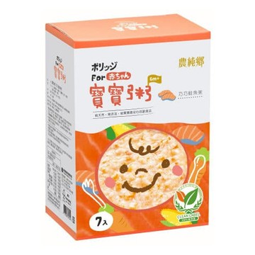農純鄉 巧巧鮭魚粥 6個月以上 7包  1.05kg  1盒