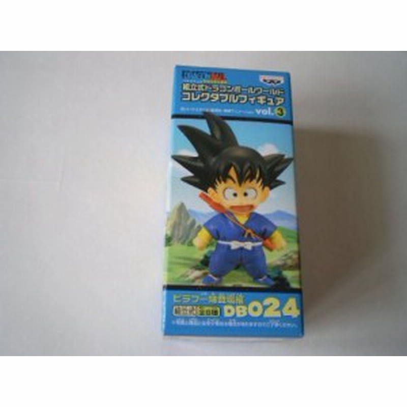 組立式ドラゴンボールワールドコレクタブルフィギュアvol 3 ピラフ一味登 中古品 通販 Lineポイント最大1 0 Get Lineショッピング