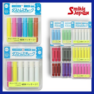 🌄【日本直購】Rikagaku 6無塵粉筆學校: 白色,紅色,黃色,藍色,綠色,棕色,紫色,6多色,深紅色,灰色