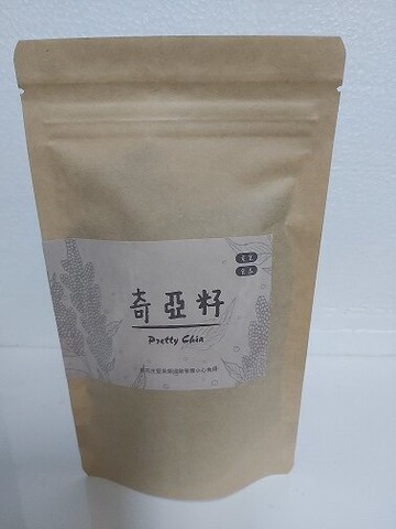 限宅配 奇亞子/奇異子/鼠尾草子150g買20送20 免運