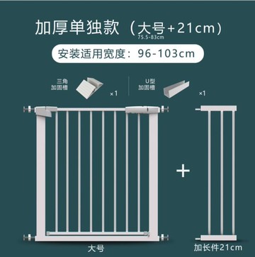寵物圍欄 家用安全門欄 狗圍欄 擋板寵物狗柵欄狗籠子大中小型犬室內隔斷 三木優選