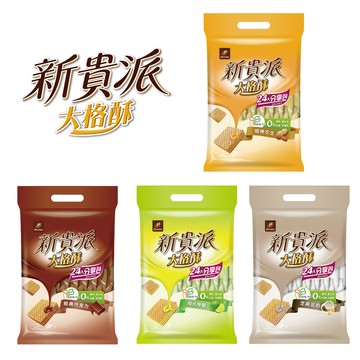 【蝦皮直營】77 新貴派大格酥24入量販分享包 烤焙花生/芝麻豆奶/檸檬 /經典巧克力