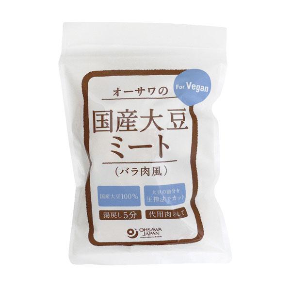 オーサワの国産大豆ミート(バラ肉風)　80g オーサワジャパン