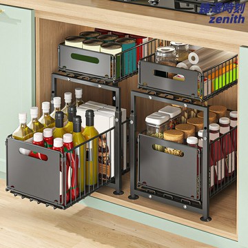 【抽拉分層】廚房置物架 櫥櫃收納架 下水槽置物架 儲物架 收納架 調料架 可調節伸縮 免打孔安裝 廚房浴室儲物神器