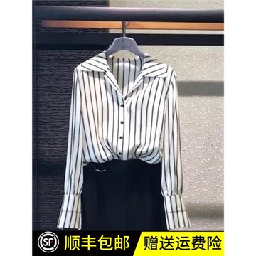 白領哥弟新2025春季裝新款百搭顯瘦襯衣V領豎條紋長袖襯衫女士