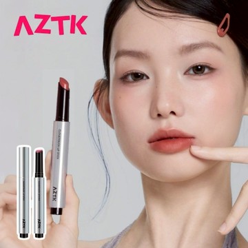 [快速出貨]【AZTK】綿綿唇泥筆 不掉色不沾杯 裸色口紅