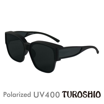 Turoshio 超輕量-坐不壞科技-偏光套鏡 近視 老花可戴 580霧黑盔