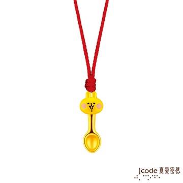 J code真愛密碼金飾 卡娜赫拉的小動物-好命粉紅兔兔硬金墜子 送項鍊