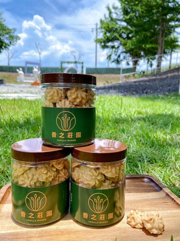 【香之莊園】海鹽香草曲奇採用頂級依思尼無鹽奶油天然黑金香草豆莢蛋奶素可食用  130g±5%