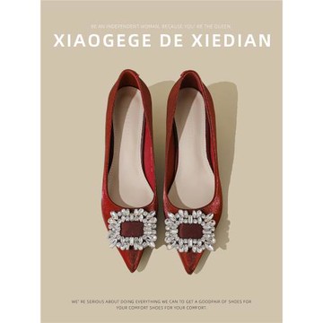 水晶方扣高跟鞋女2025年秋冬新款百搭紅色綢緞婚鞋新娘鞋細跟單鞋