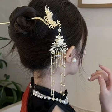 9號倉庫 古風髮簪 發叉 簪子 中式國風鳳凰流蘇發簪 高級感簪子 古風步搖 漢服旗袍發釵 盤發發飾女 髮飾 發插