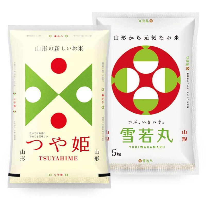 食品 精米 無洗米 つや姫・雪若丸 各5kg (計10kg) 食べ比べセット 令和4年 山形県産