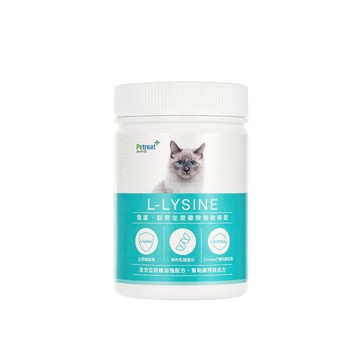 [沛睿德]寵護 貓用離胺酸軟嚼錠  150g