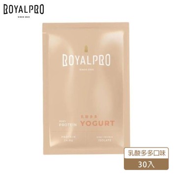 ROYALPRO - 皇全分離乳清蛋白-乳酸多多風味30入(精裝禮盒)