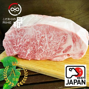 日本頂級A5和牛莎朗火鍋片300g/1盒