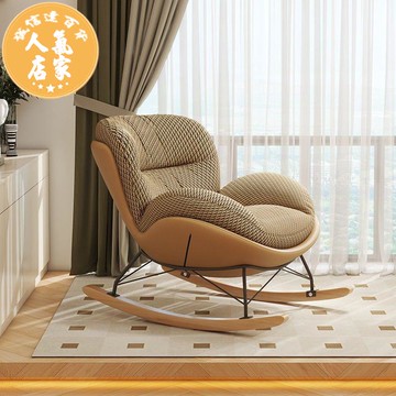 搖椅 搖搖椅躺椅成人家用客廳懶人沙發椅大人陽臺單人休閒搖椅網紅椅子