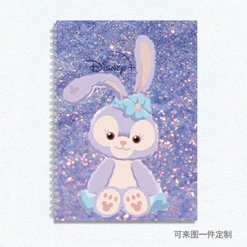 【臺灣-出貨】星黛露兔子硬殼加厚A4素描本8K速寫繪畫本16K美術學生B5空白定製