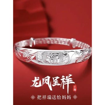 法國GVSEDUN純銀手鐲女足銀鐲子實心送長輩三送女友媽媽禮物