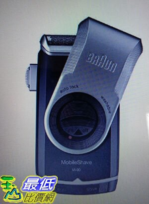 [o美日直購] BRAUN M-90 M90 音波 輕便電動電鬍刮鬍刀 可水洗