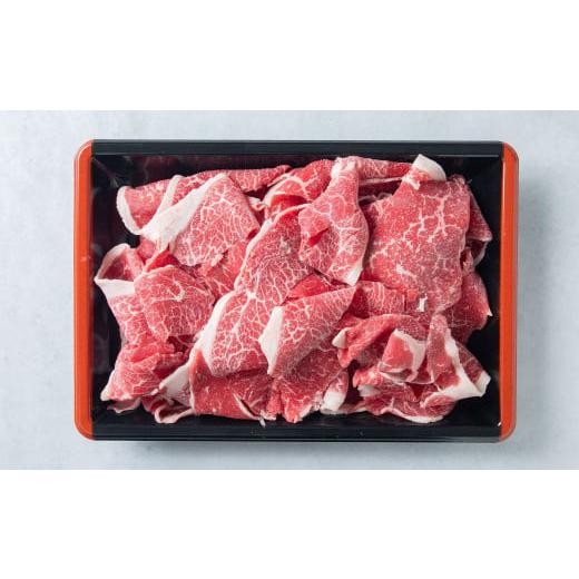 ふるさと納税 新潟県 村上市 村上牛×黒毛和牛の切り落とし肉 500g×1パック 約2〜3人前 生産者直送 にいがた和牛 santaふぁー…