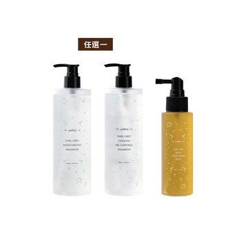 【小資首選】頭皮深呼吸雙入組