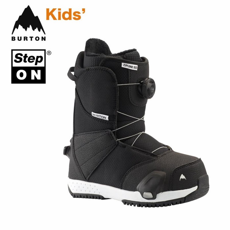 BURTON　ZIPLINE　バートン　ジップライン　キッズ　24cm　国外直営店